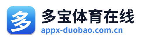 多宝体育在线 Logo